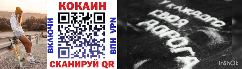 Где купить наркоту Егорьевск Марихуана  A-PVP  АМФ  Гашиш  Меф  COCAIN 