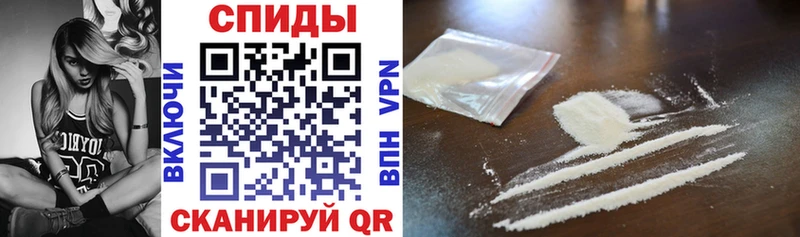 мега ссылки  цена наркотик  Егорьевск  АМФ 98% 