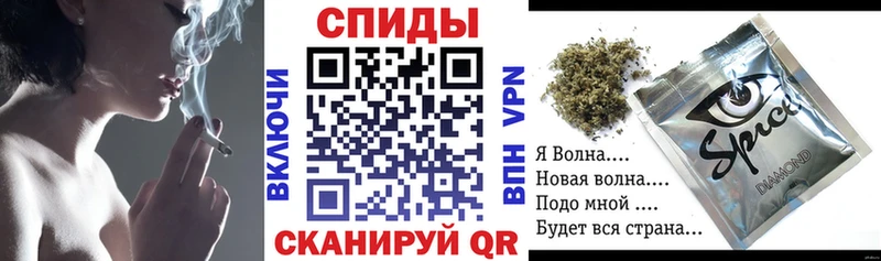 Бутират 99%  hydra ссылки  Егорьевск 