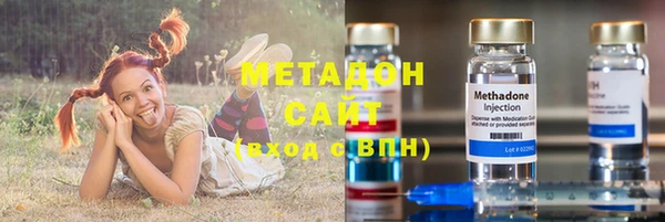MDMA Пестово