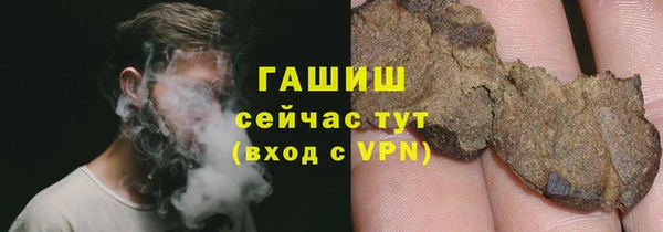 MDMA Пестово