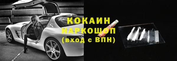 соль курить ск Алексеевка