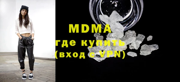 соль курить ск Алексеевка