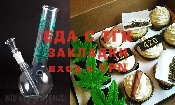 эйфоретик Алексин
