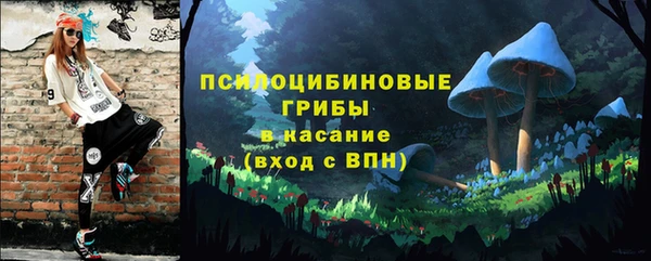 MDMA Пестово