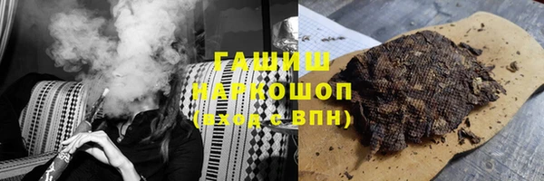 не бодяженный Абаза