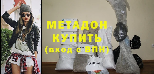 мяу мяу мука Пересвет