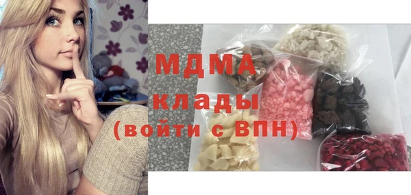 не бодяженный Абаза